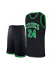 Basketball Uniforms